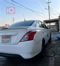 نيسان صني